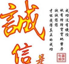 轉(zhuǎn)讓北京各區(qū)營業(yè)執(zhí)照，專業(yè)經(jīng)濟貿(mào)易咨詢類，機不可失，速來搶購