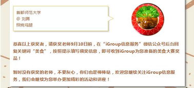 長(zhǎng)煦信息技術(shù)咨詢 專業(yè)引領(lǐng)企業(yè)數(shù)字化轉(zhuǎn)型